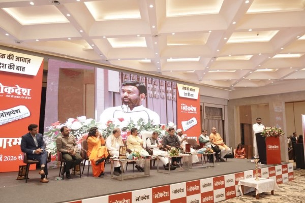 BICCI Chairman Participates as Distinguished Guest at the Launch of Dainik Lokdesh’s Raipur Edition