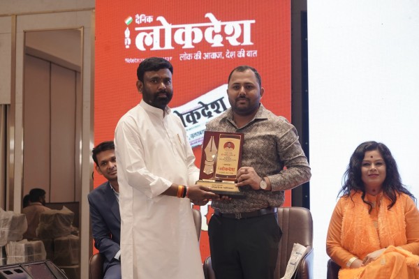 BICCI Chairman Participates as Distinguished Guest at the Launch of Dainik Lokdesh’s Raipur Edition