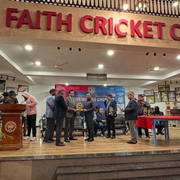 SBI Seva T15 Cricket Tournament 2024