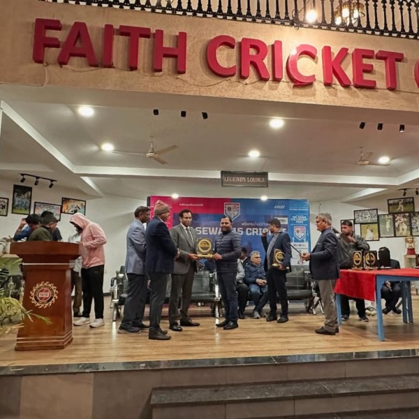 SBI Seva T15 Cricket Tournament 2024