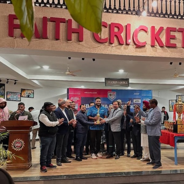 SBI Seva T15 Cricket Tournament 2024