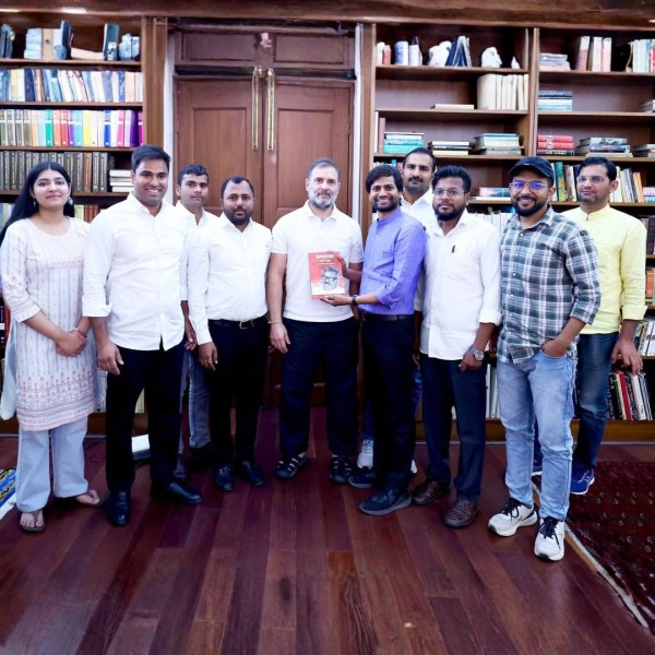 BICCI Meeting with Rahul Gandhi