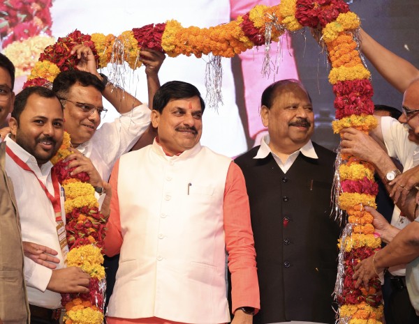 BICCI Participates in ‘Prosperous MSMEs – Developed Madhya Pradesh’ Programme